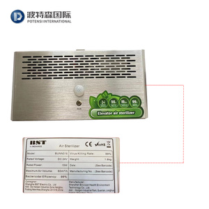 BST Elevator Car Air Sterilizer Machine Air Purifier Disinfector BUNN016丨Potensi Elevator